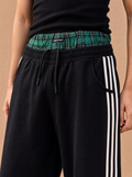 The Boxer-Waist Lounge Track Pant (Black/Green)